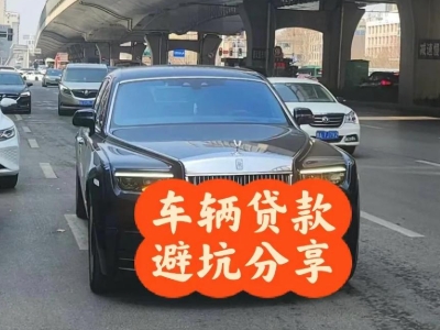 玉环汽车抵押贷款中押本不押车贷款需要什么材料?